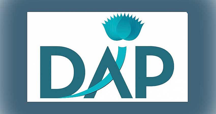 Dap. DAP лого. Символика DAP. TCF DAP logo.